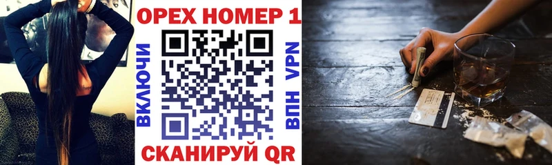 КОКАИН Columbia Курчатов