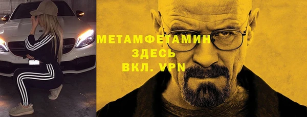 mdpv Верхний Тагил