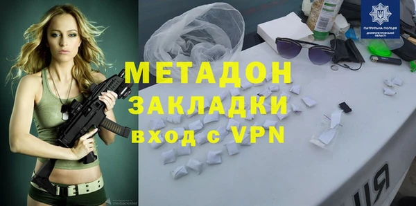 ПСИЛОЦИБИНОВЫЕ ГРИБЫ Верхнеуральск