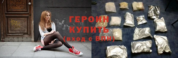 ПСИЛОЦИБИНОВЫЕ ГРИБЫ Верхнеуральск