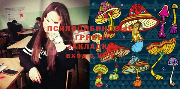 jwh Верея