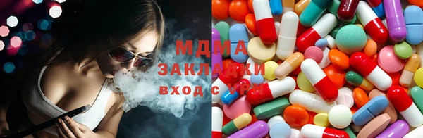 ПСИЛОЦИБИНОВЫЕ ГРИБЫ Верхнеуральск