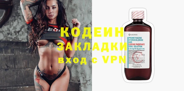 mdpv Верхний Тагил