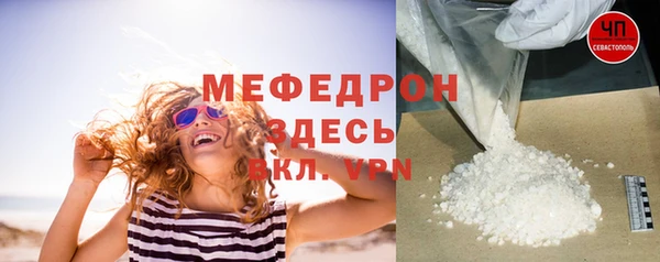 jwh Верея