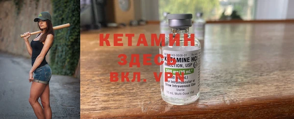 ПСИЛОЦИБИНОВЫЕ ГРИБЫ Верхнеуральск