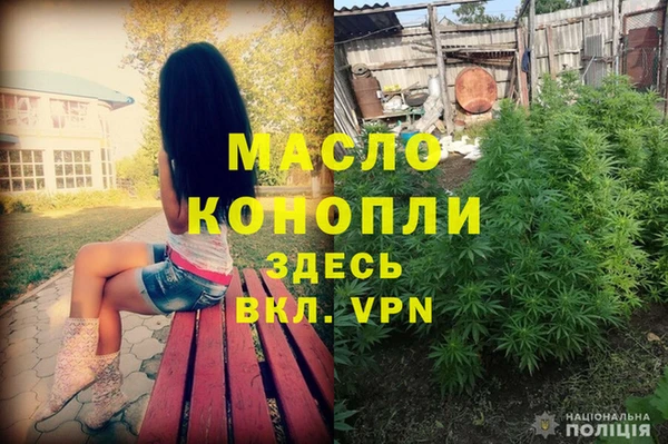 jwh Верея
