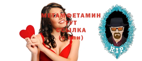 mdpv Верхний Тагил