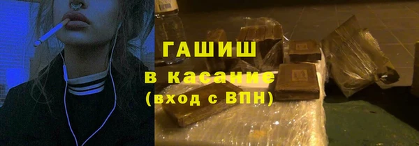 mdpv Верхний Тагил