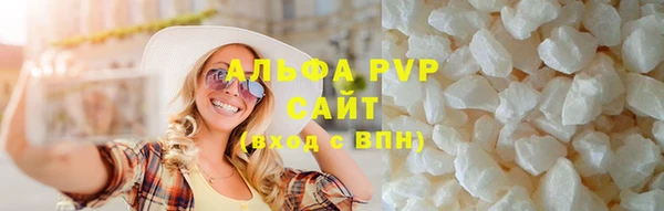 jwh Верея