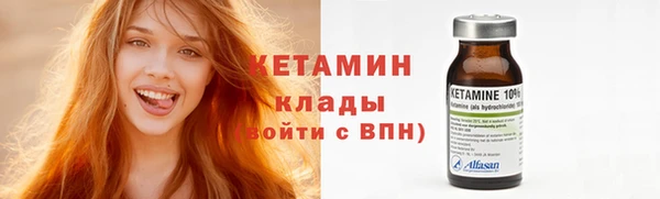 ПСИЛОЦИБИНОВЫЕ ГРИБЫ Верхнеуральск