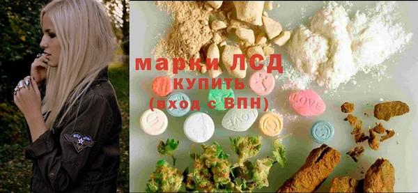 mdpv Верхний Тагил