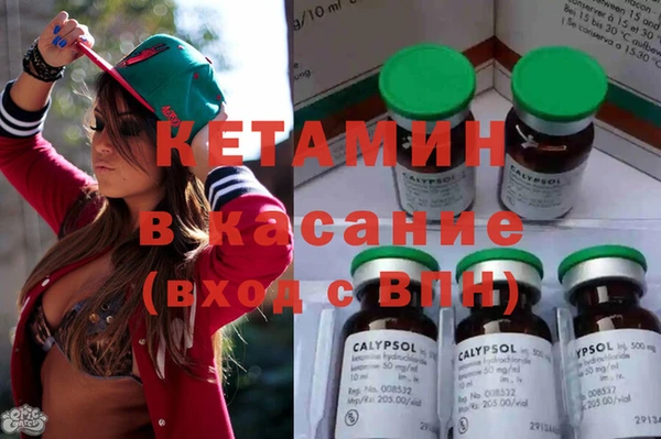 ПСИЛОЦИБИНОВЫЕ ГРИБЫ Верхнеуральск