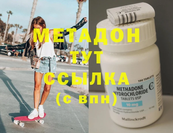 jwh Верея