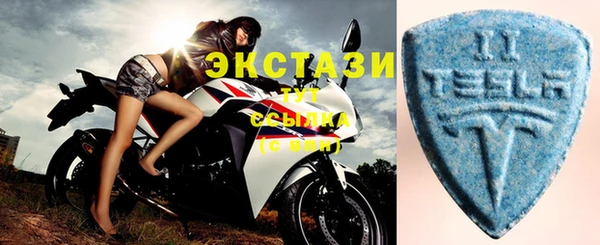 mdpv Верхний Тагил