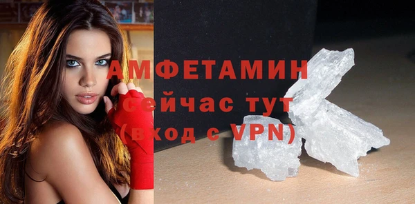 jwh Верея