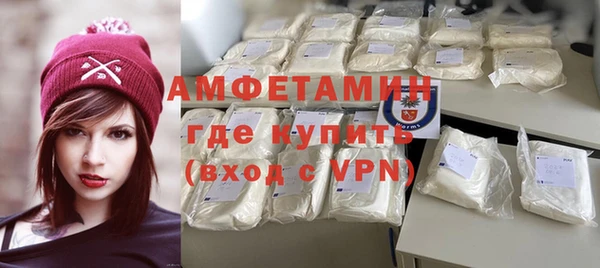 mdpv Верхний Тагил