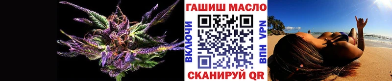 Купить закладки  Курчатов  Дистиллят ТГК вейп с тгк 